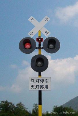道口信号机构